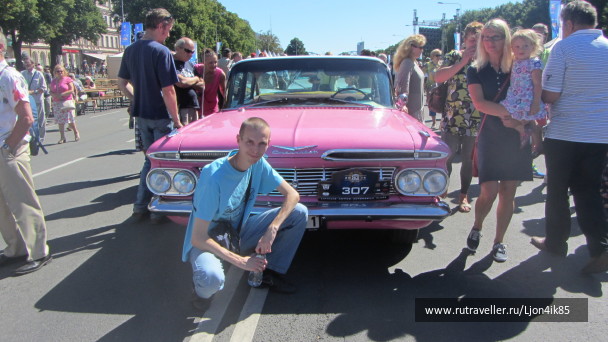 photo 1502553