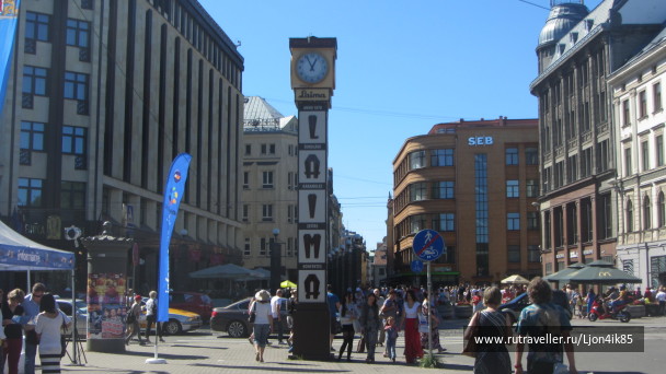 photo 1502557