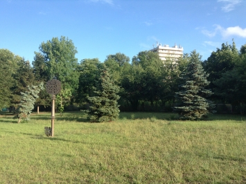 photo 738057