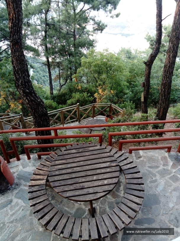 photo 1646558