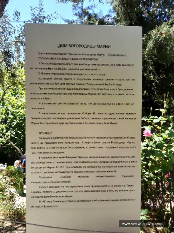 photo 1646980