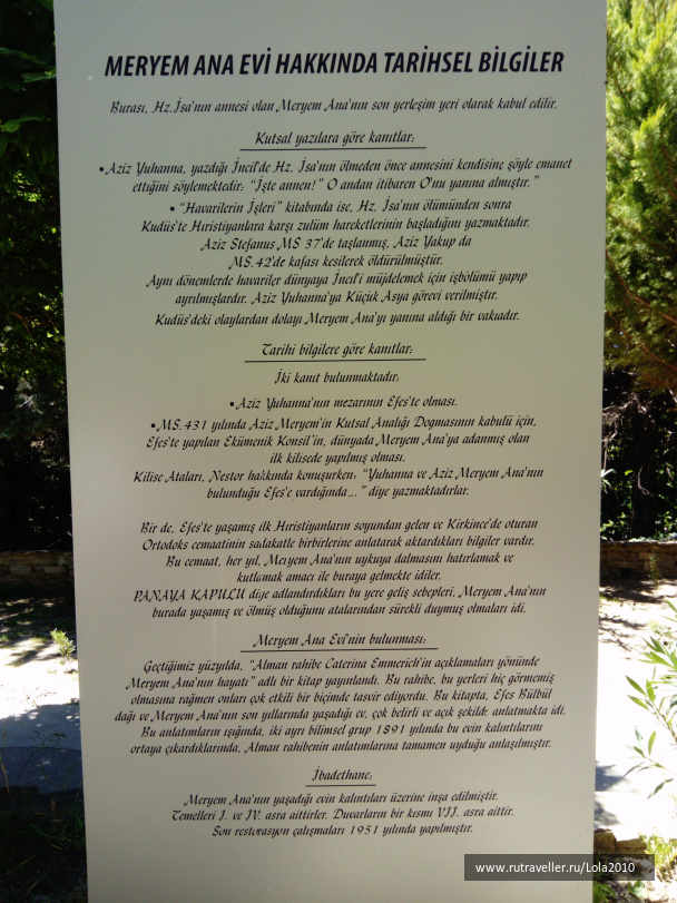 photo 1646981