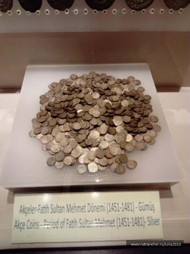 photo 1650543