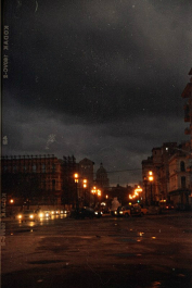 photo 987636