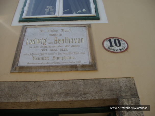 photo 567671