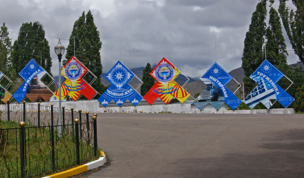 DSC03050 (3)