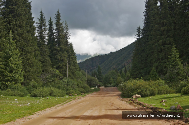 photo 417024