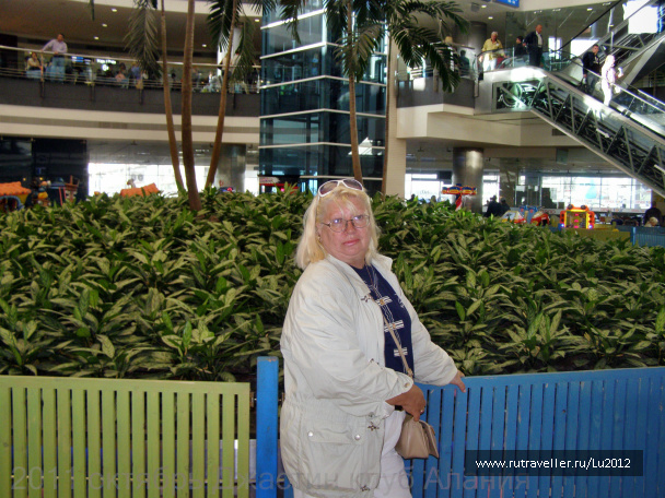 photo 77931