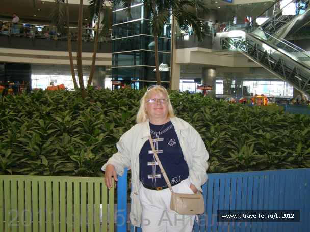 photo 77932