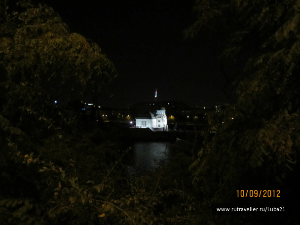 photo 167366