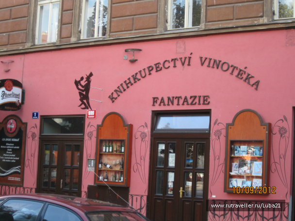 photo 167368