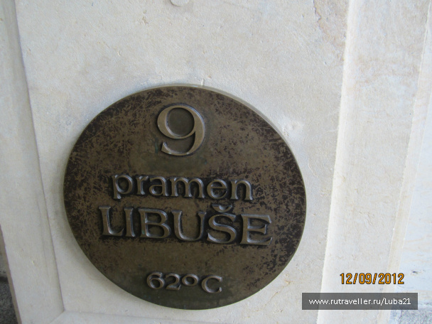 photo 172544