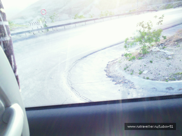 photo 335832