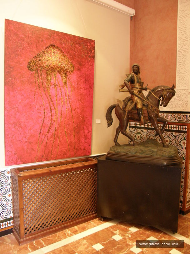 photo 1241937