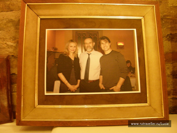 photo 1241961