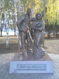 photo 857344