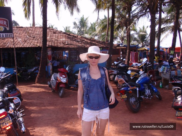 photo 1565943