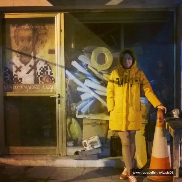 photo 1575433