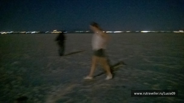 photo 1575480