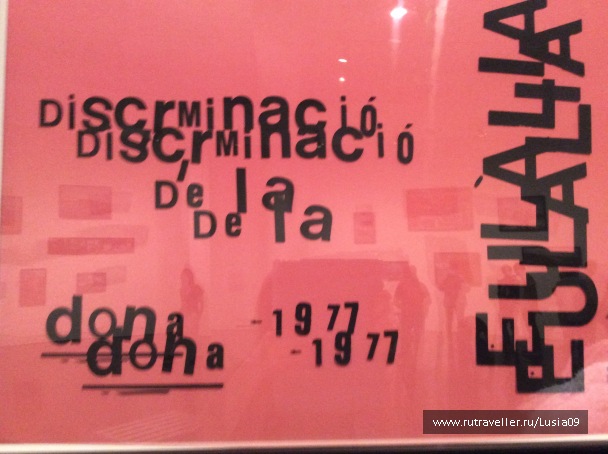 photo 1565512