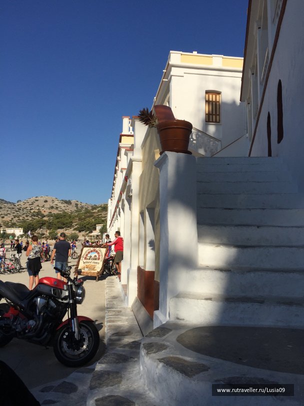 photo 1565788