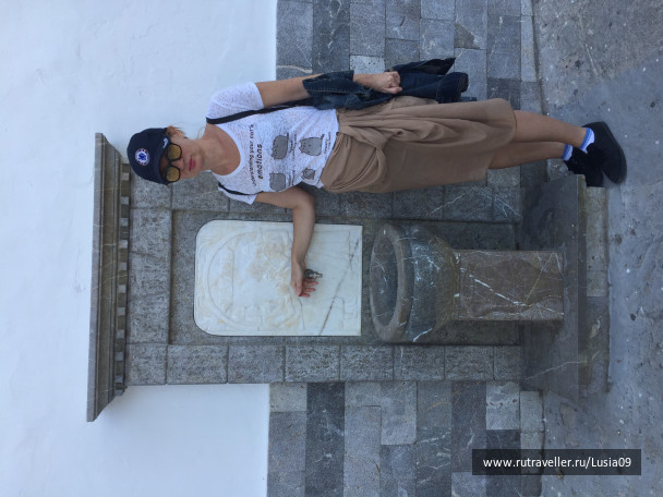 photo 1565787