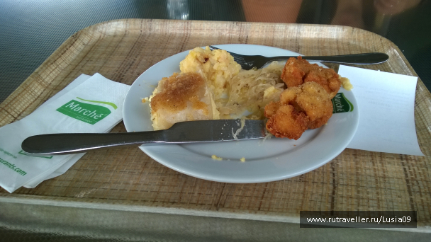 photo 1573419