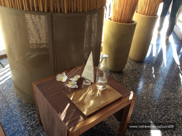 photo 1573459