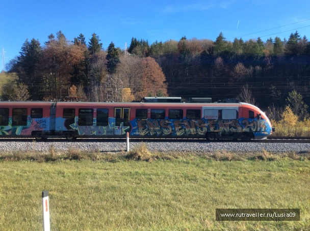 photo 1573466