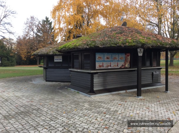 photo 1573471