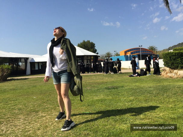 photo 1780684