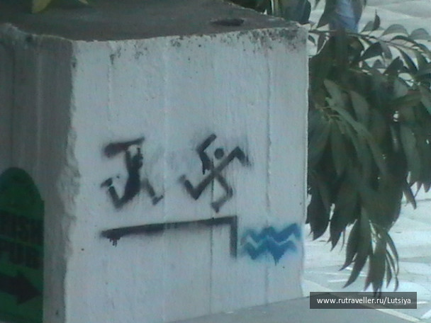 photo 607744