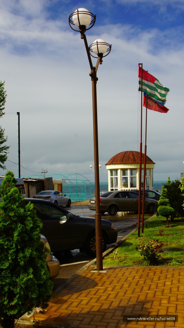 photo 789730