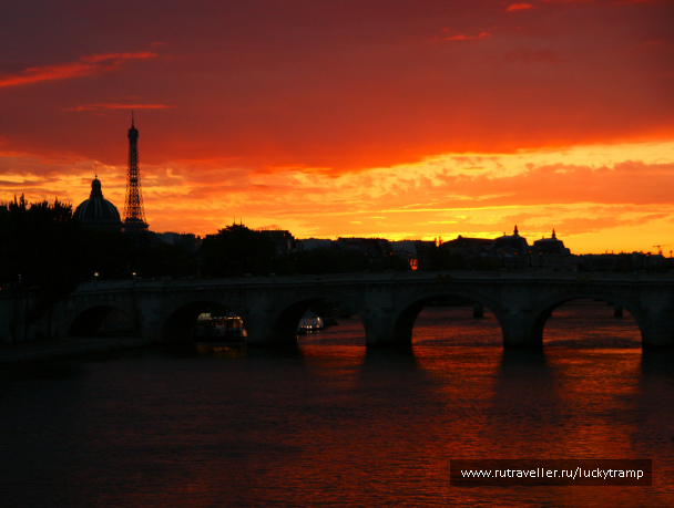 photo 1744741