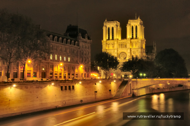 photo 1757418