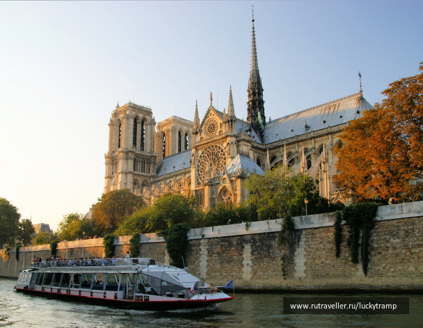 photo 1757420