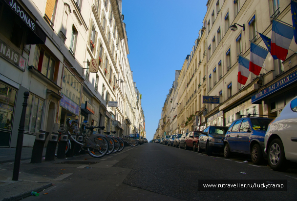photo 2015399