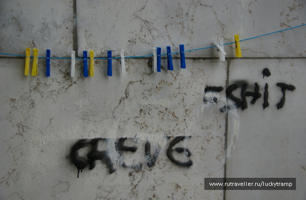 photo 2109742