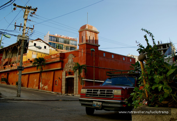 photo 1871654