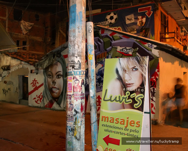 photo 1871665