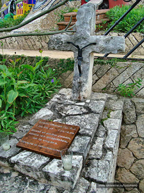photo 2016067