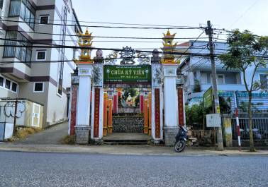 photo 2012001