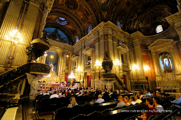 photo 1835717