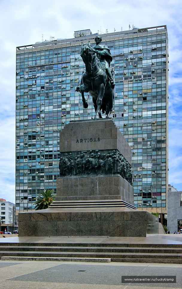 photo 1874532