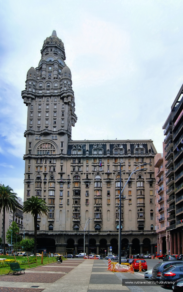 photo 1874534