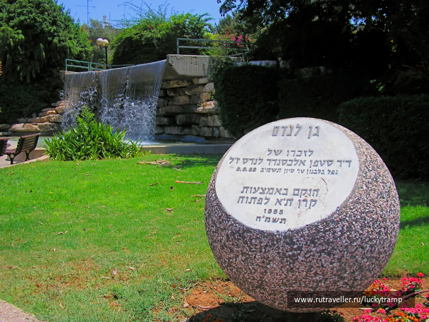 photo 2093504