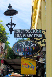 photo 2010047