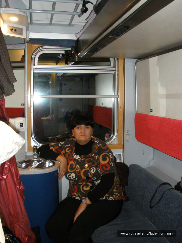 photo 82301