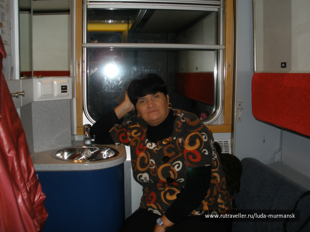 photo 82302