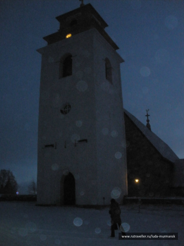 photo 82309